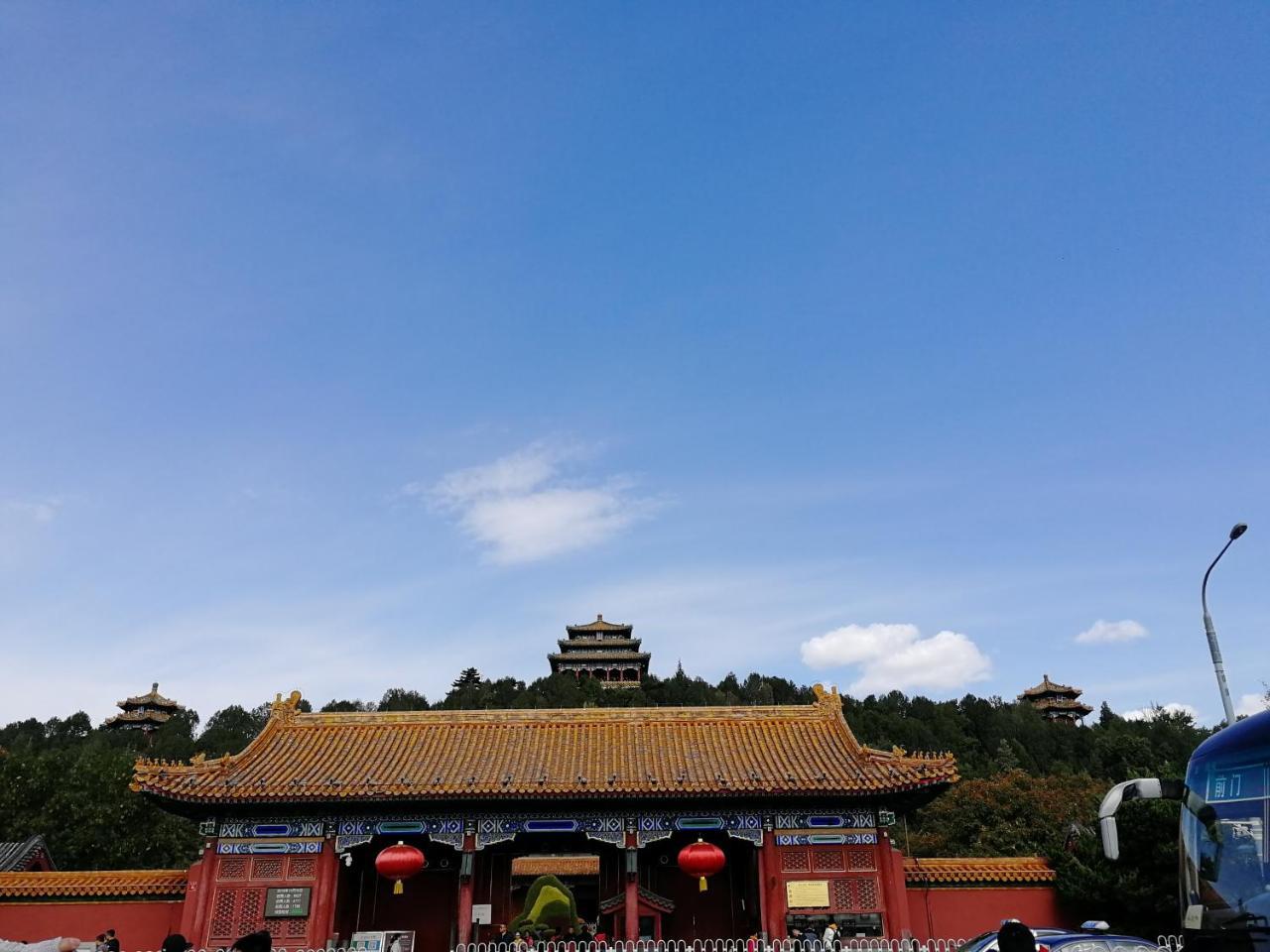 Beijing Fly By Knight Courtyard Ξενοδοχείο Εξωτερικό φωτογραφία
