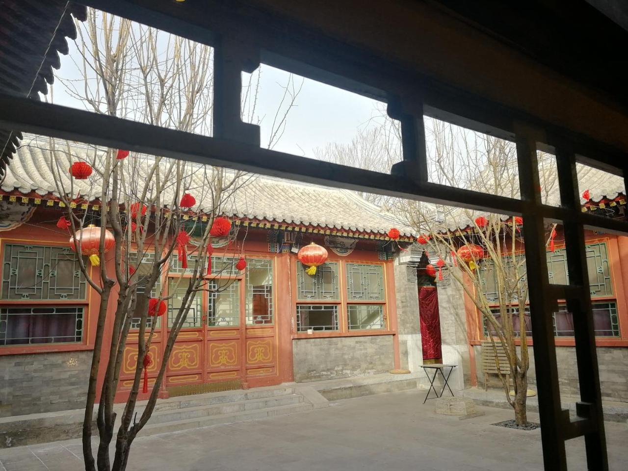 Beijing Fly By Knight Courtyard Ξενοδοχείο Εξωτερικό φωτογραφία