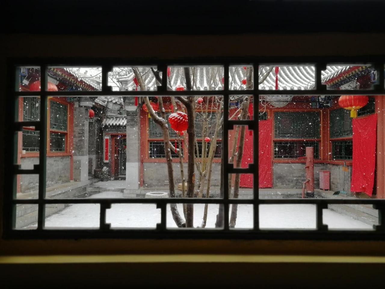 Beijing Fly By Knight Courtyard Ξενοδοχείο Εξωτερικό φωτογραφία