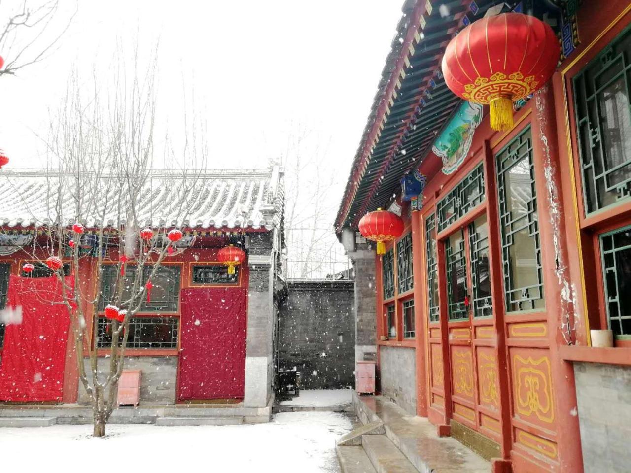 Beijing Fly By Knight Courtyard Ξενοδοχείο Εξωτερικό φωτογραφία