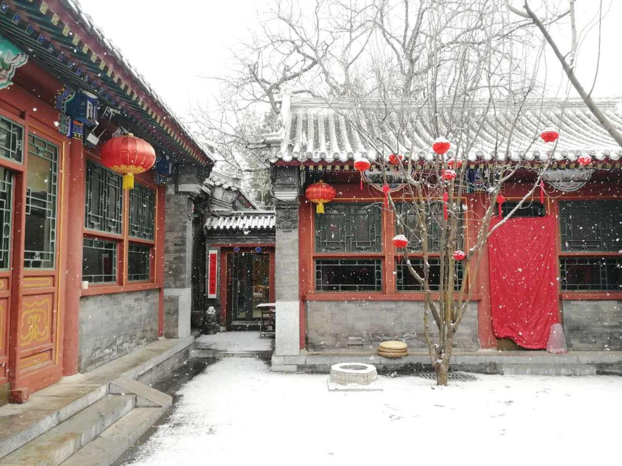Beijing Fly By Knight Courtyard Ξενοδοχείο Εξωτερικό φωτογραφία