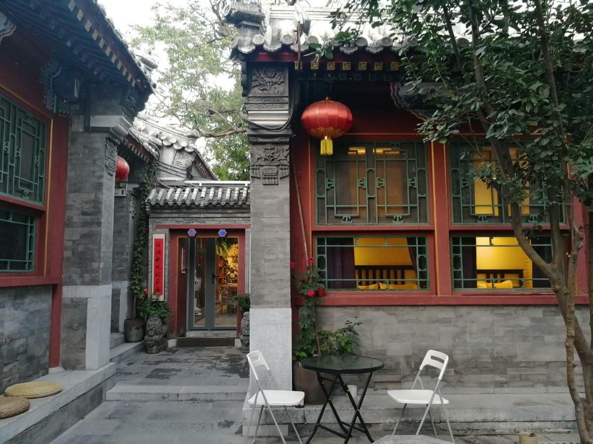 Beijing Fly By Knight Courtyard Ξενοδοχείο Εξωτερικό φωτογραφία